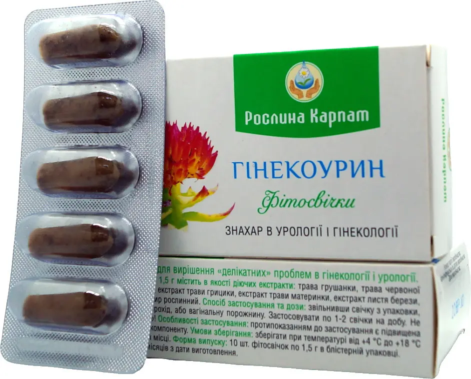 Фітосвічки гінекоурин 10 шт при запальних захворюваннях шийки матки, простати і прямої кишки, Рослина Карпат - фото 3