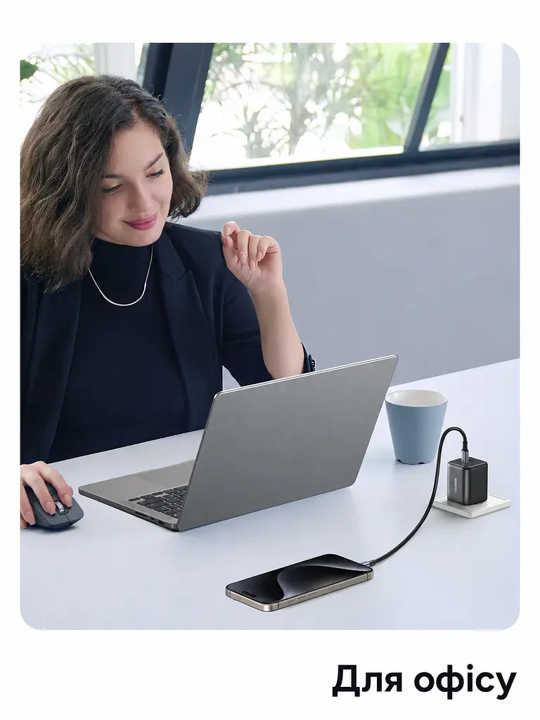 Мережевий зарядний пристрій UGREEN X526 2 порти USB-C до 45 Вт сумарно 45 Вт чорний (65058) - фото 10
