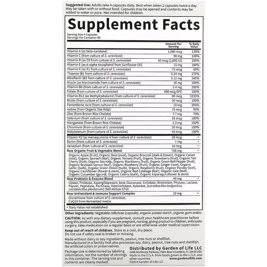 Жіночі мультивітаміни 50+ із цілісних продуктів Garden of Life Vitamin Code Whole Food Multivitamin for Women 240 вегетаріанських капсул - фото 3