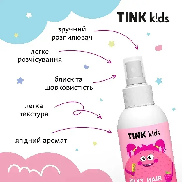 Спрей для легкого розчісування волосся Tink kids Silky Hair Spray 150 мл (289654) - фото 4