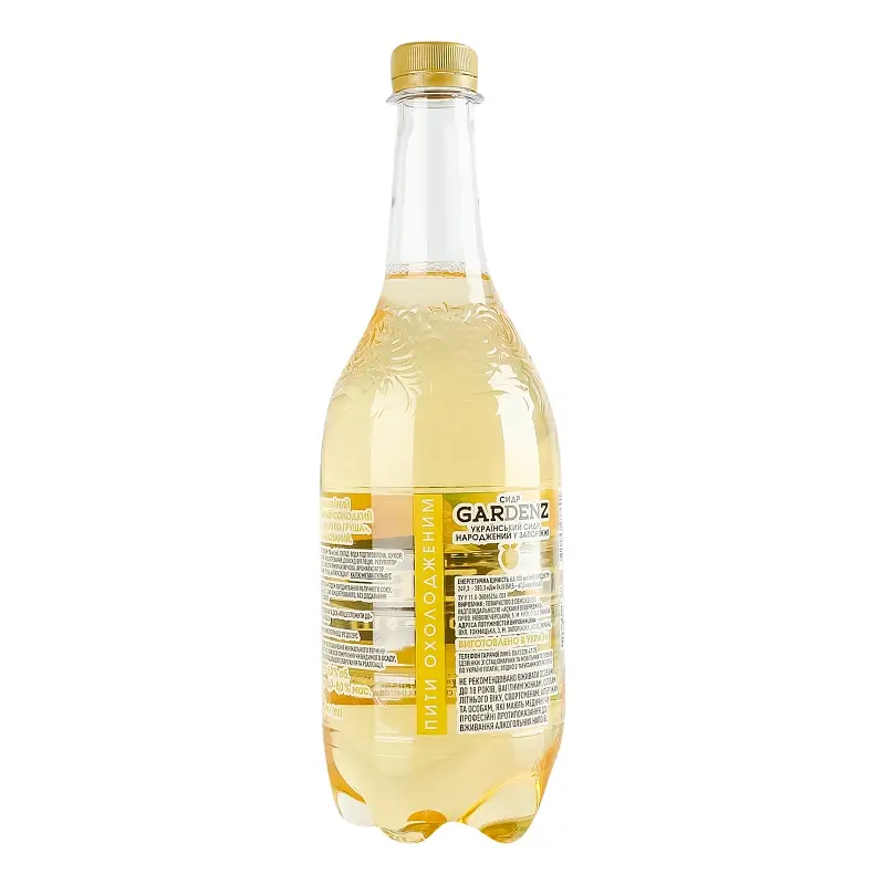 Сидр Gardenz Вкус Яблоко-Груша обыкновенный газированный сладкий 5% 0.75 л - фото 3