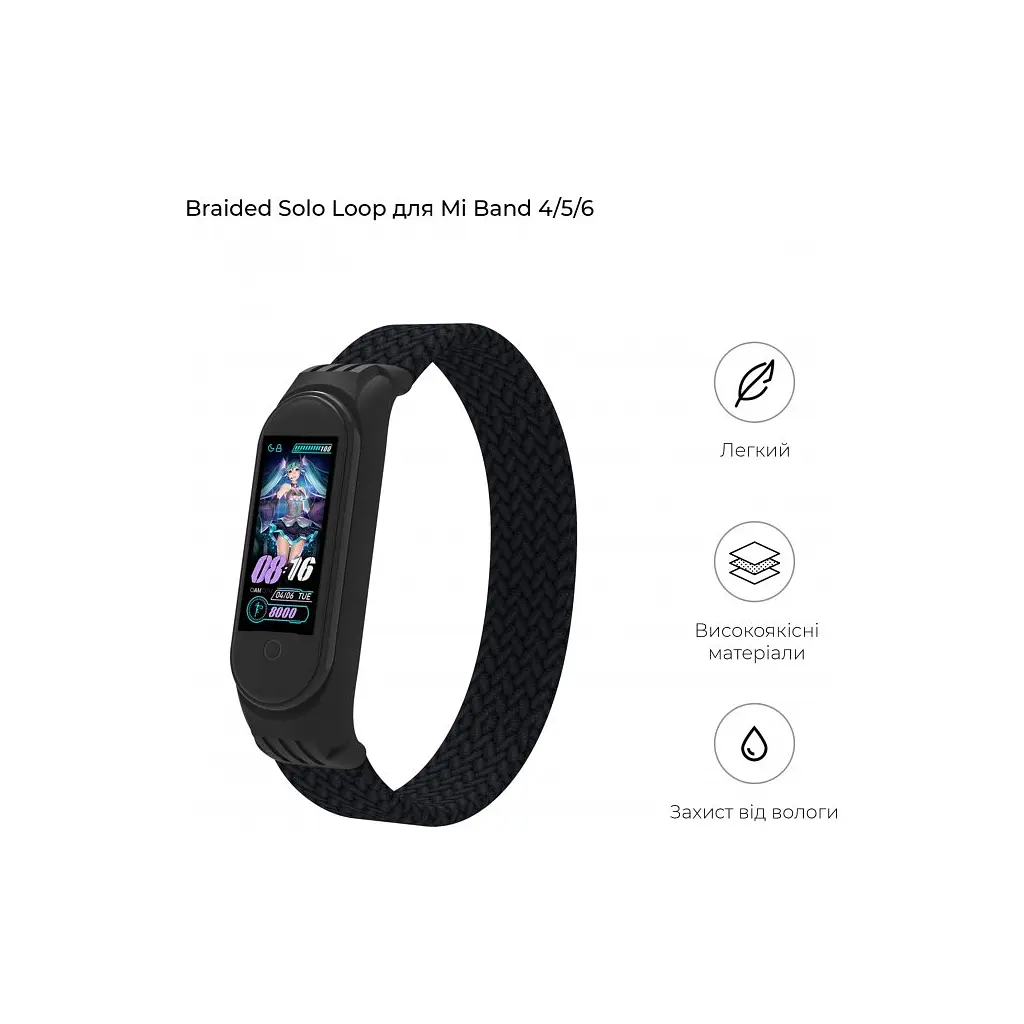 Ремінець до фітнес браслета Armorstandart Braided Solo Loop для Xiaomi Mi Band 4/5/6 Black size M (ARM58769) - фото 3