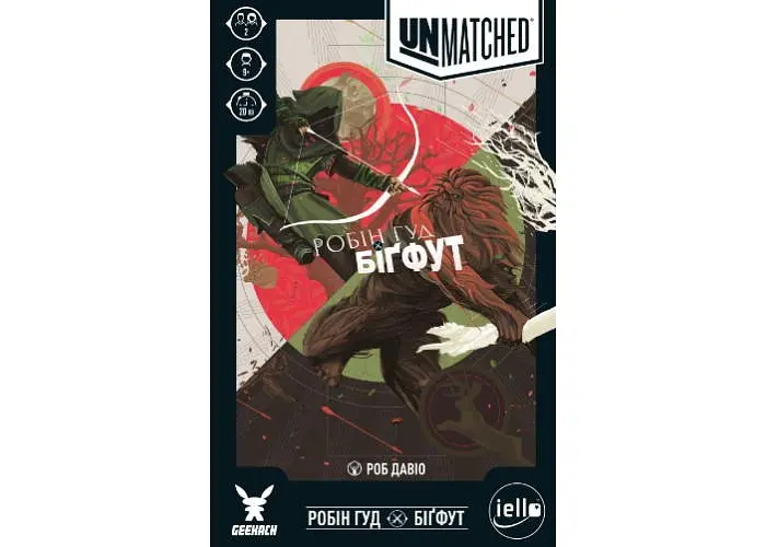 Настільна гра Geekach Games Unmatched: Робін Гуд проти Біґфута (Unmatched: Robin Hood vs. Bigfoot) (укр.) (GKCH021RB) - фото 3