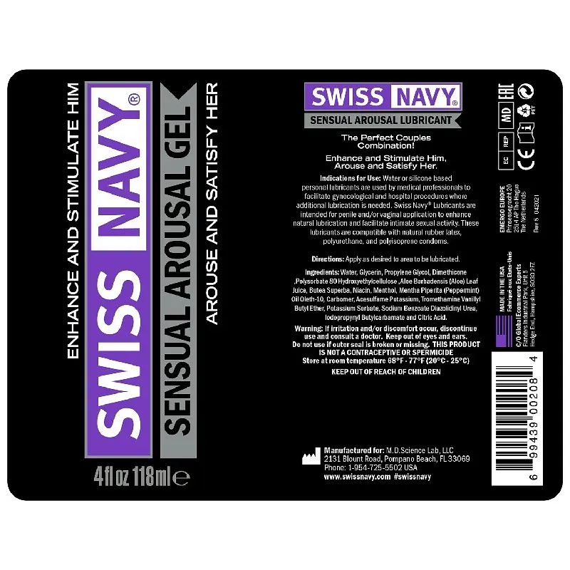 Возбуждающий лубрикант на водно-силиконовой основе Swiss Navy Sensual Arousal Gel 29,5 мл Swiss Navy SO5693 93260 - фото 3