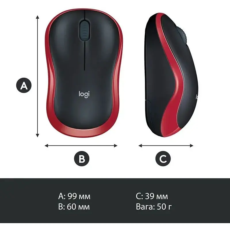 Миша Logitech Wireless Mouse M185 RED - EWR2 (910-002237) (7196815) - фото 5