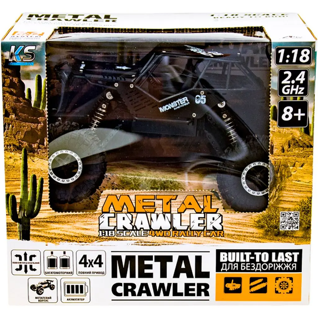 Машинка на радіокеруванні Sulong Toys 1:18 Off-road Crawler Tiger Black (SL-111RHMBl) [114185] - фото 8