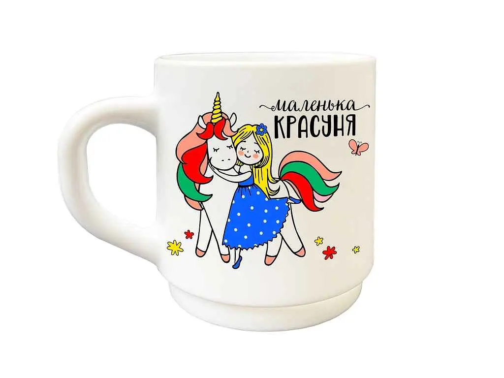 Чашка KVARTA 290мл Маленька красуня 1129