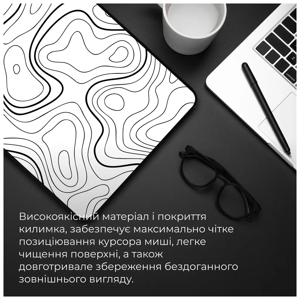 Килимок для мишки GamePro MP145AW White (MP145AW) - фото 8