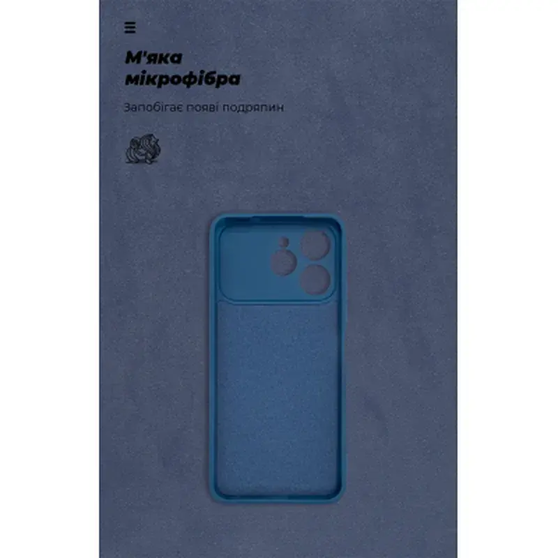 Чохол до мобільного телефона Armorstandart ICON Tecno Spark 40 4G Camera cover Dark Blue (ARM87935) - фото 4