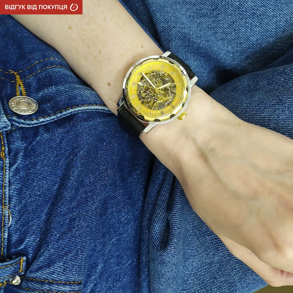 Годинник Winner Simple с автозаводом II - фото 17