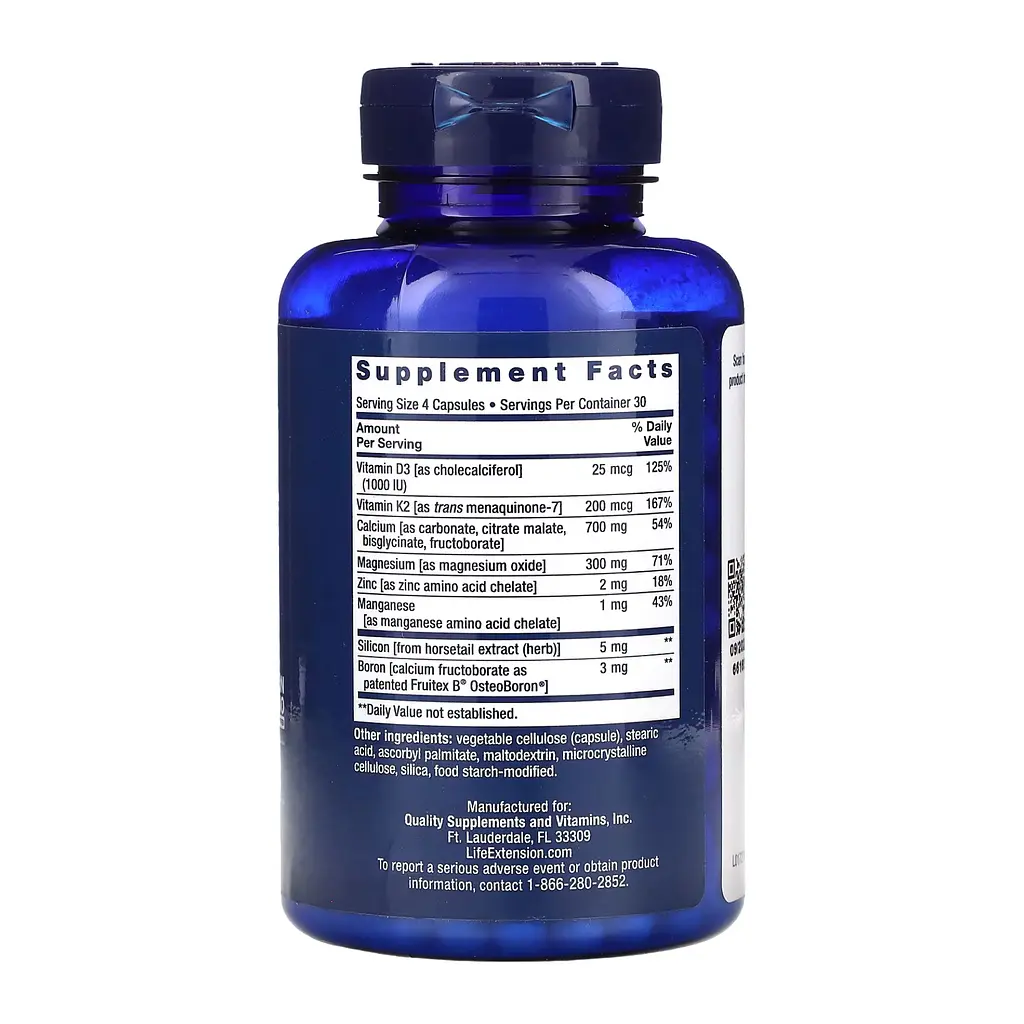 Відновлення кісток з вітаміном К2 Bone Restore with Vitamin K2 120 caps - фото 2
