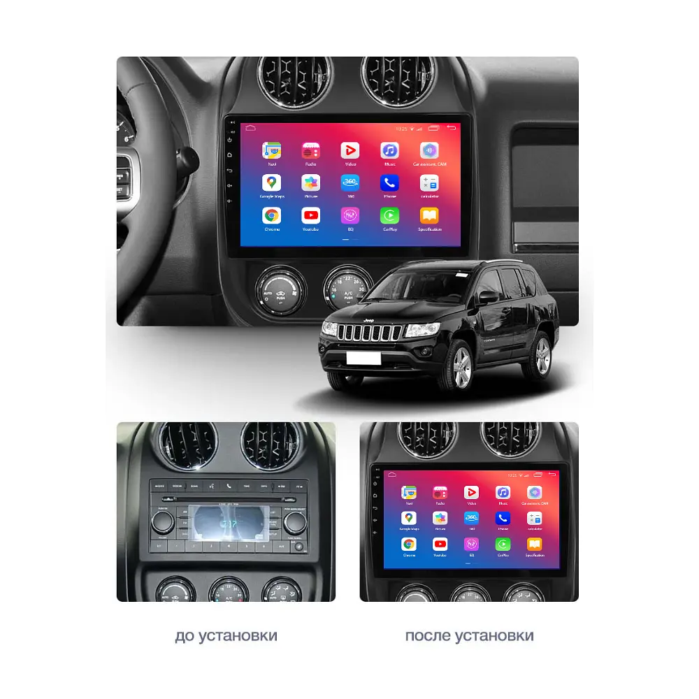 Штатний головний пристрій EasyGo JP1006-F50 10 inch Jeep Compass 2011-2016, Patriot 2007-2016 - фото 2