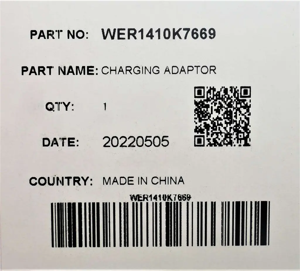 Мережевий адаптер до машинки для стрижки Panasonic WER1410K7669 (RE5-95) - фото 4