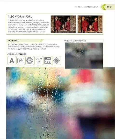 The Beginner's Photography Guide (2nd Edition) - фото 17