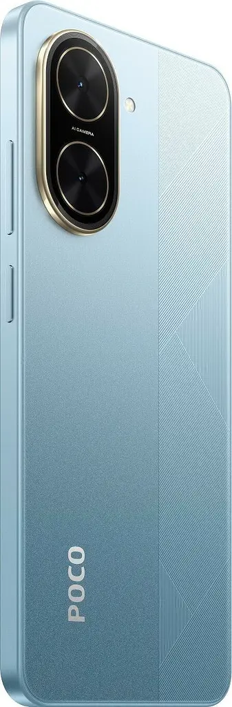 Смартфон Xiaomi Poco C71 4/128GB Blue (with charger) (Global) - фото 4