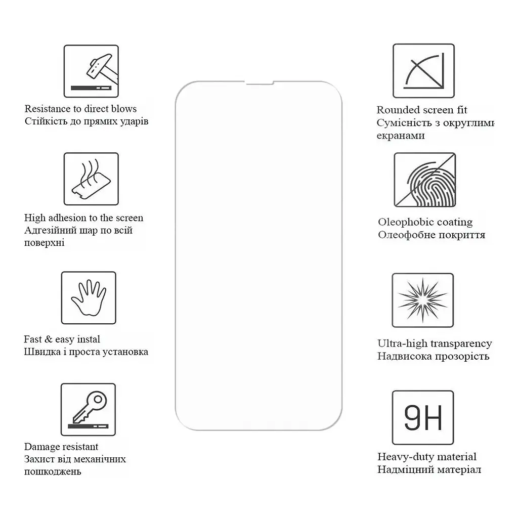 Плівка захисна Drobak hydrogel Samsung Galaxy A17 (333306) - фото 2