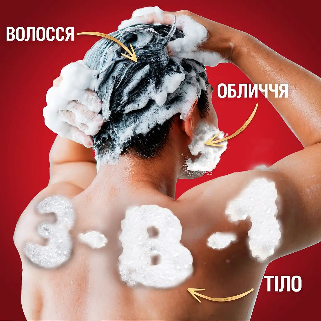 Гель для душу 3 в 1 Old Spice Epic Legend 1 л - фото 4