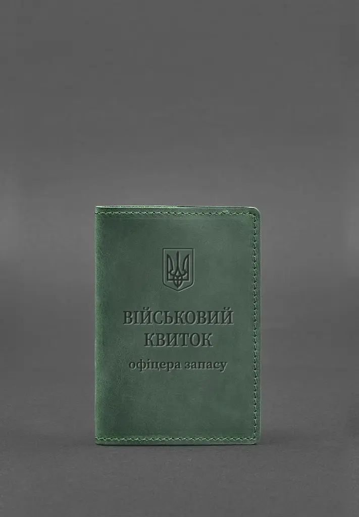 Кожаная обложка для военного билета офицера запаса 8.0 зеленая Crazy Horse - фото 2