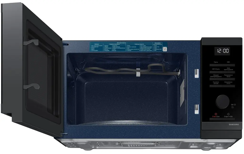 Микроволновая печь с грилем Samsung MG23DG4524AGUA - фото 5