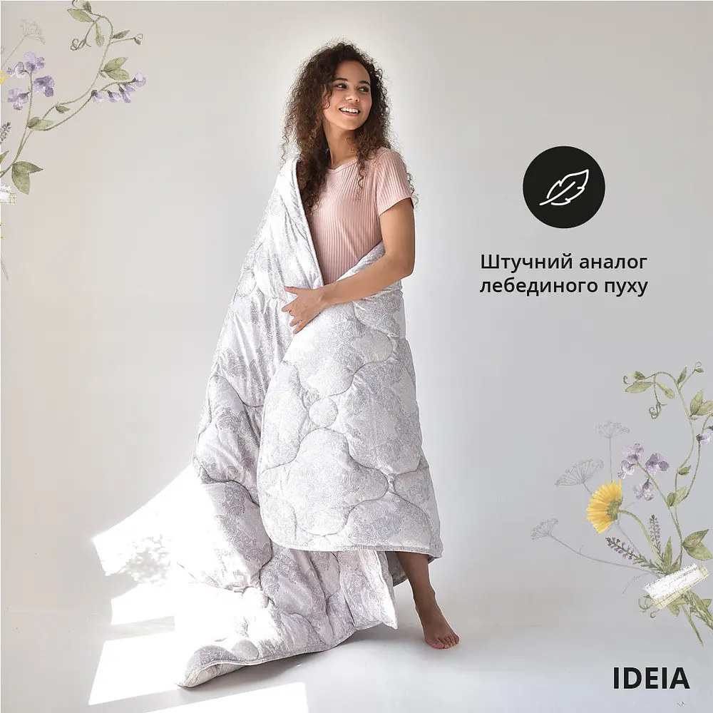 Ковдра Ideia 155х210 AFRODITA всесезонна 8-35885*001 - фото 3