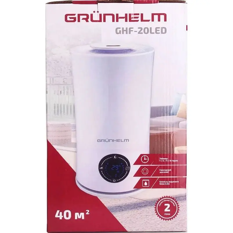 Ультразвуковий зволожувач повітря Grunhelm GHF-20LED LED дисплей 25 Вт - фото 10