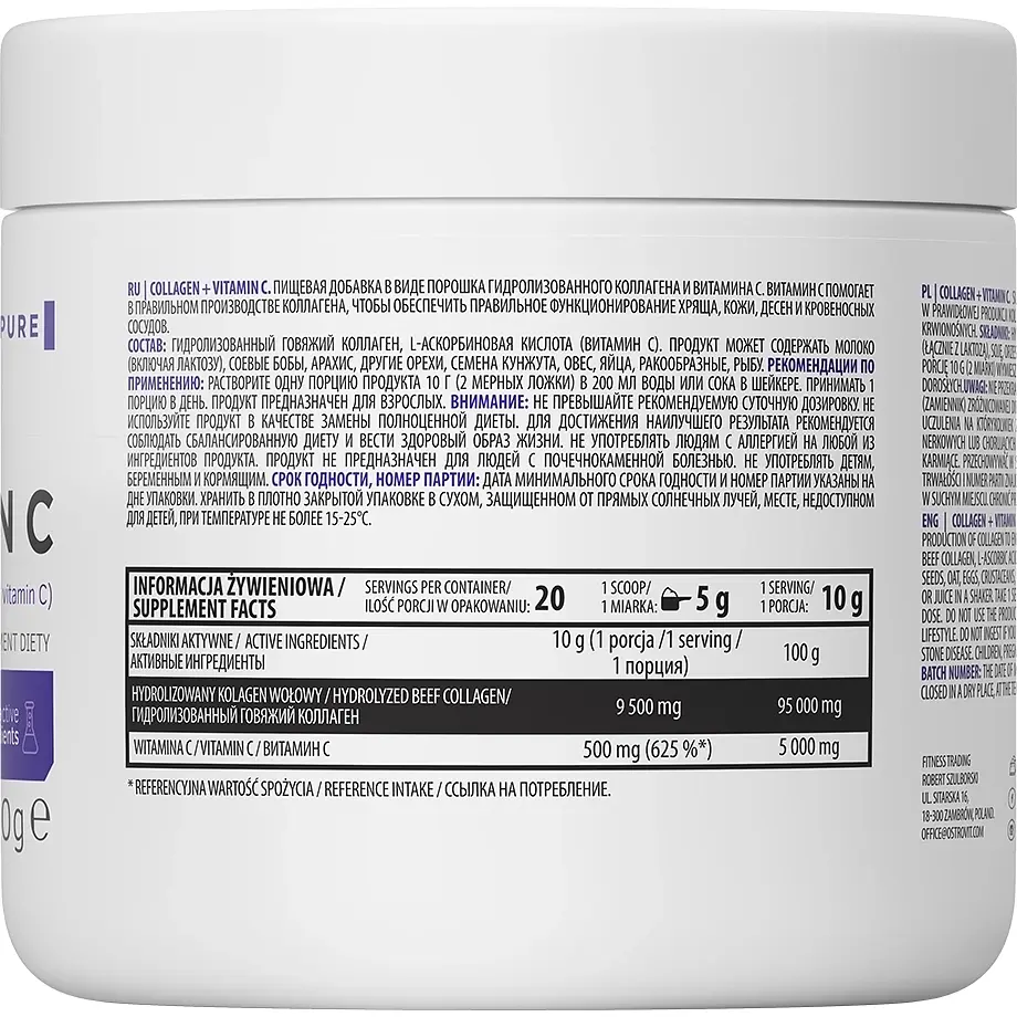 Для суглобів та зв'язок OstroVit Collagen + Vitamin C Natural 200 г - фото 2