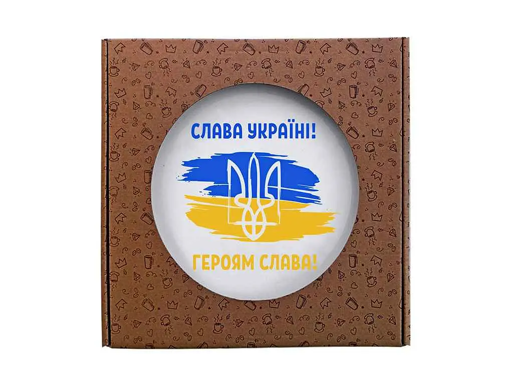 Тарілка KVARTA мілка 250мм "Слава Україні" 1216 - фото 2