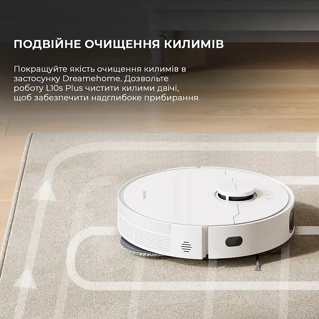 Робот-пылесос моющийся Dreame Bot L10s Pro Gen2 (RLL42SDA) - фото 5