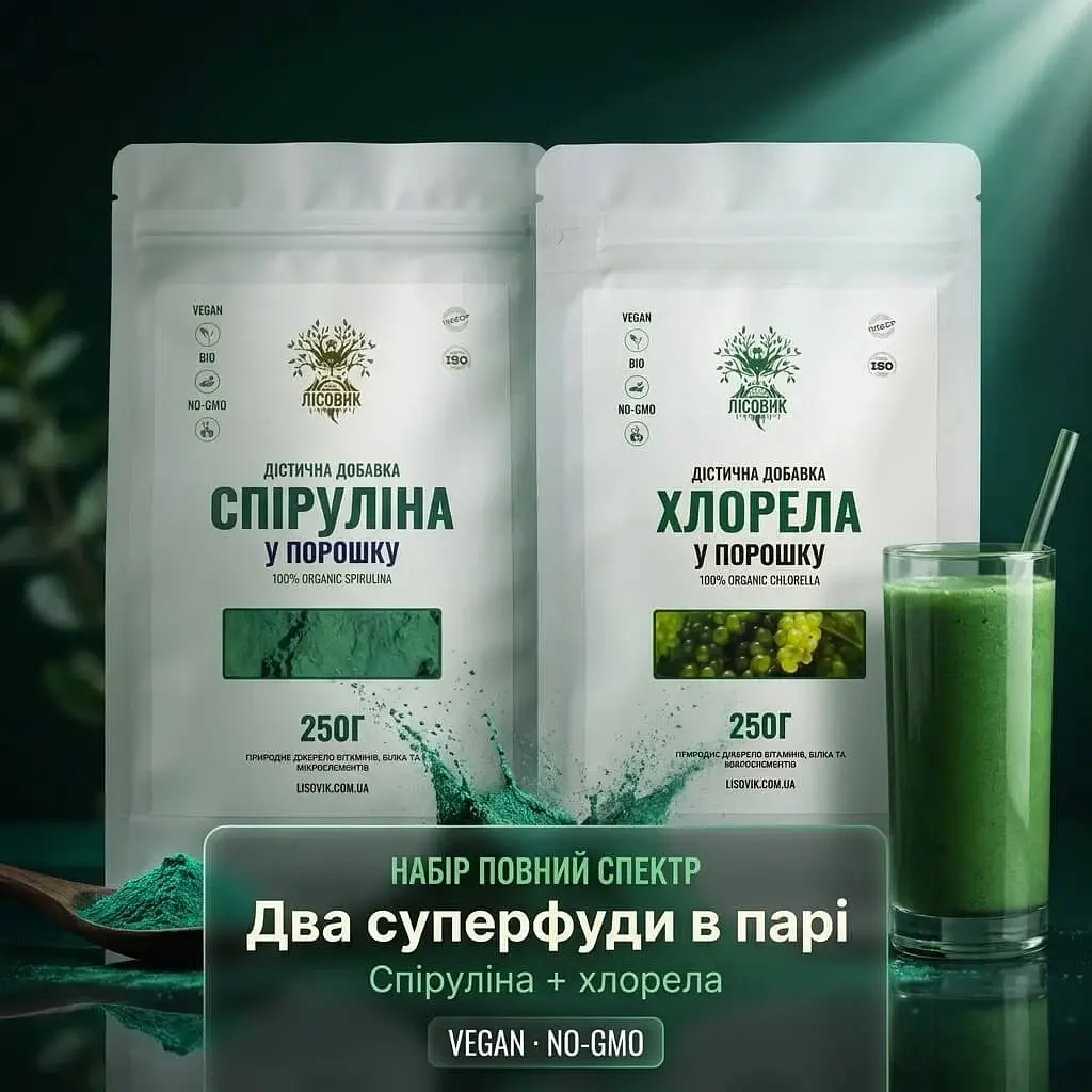 Набір "Повний спектр": спіруліна + хлорела у порошку 250+250 г - фото 2