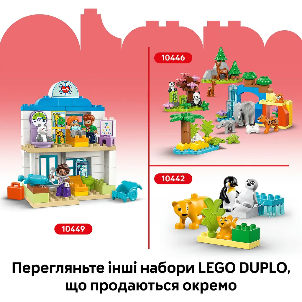 Конструктор LEGO DUPLO Автомобили для гонок и пилоты команд Формулы-1, 70 деталей (10445) - фото 15