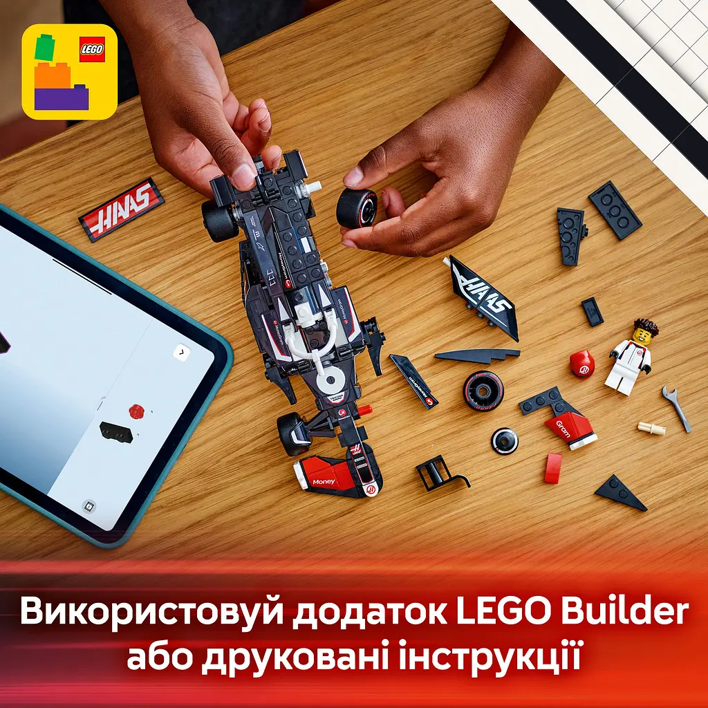 Конструктор LEGO Speed ​​Champions Автомобиль для гонки MoneyGram Haas F1 Team VF-24, 242 детали (77250) - фото 12