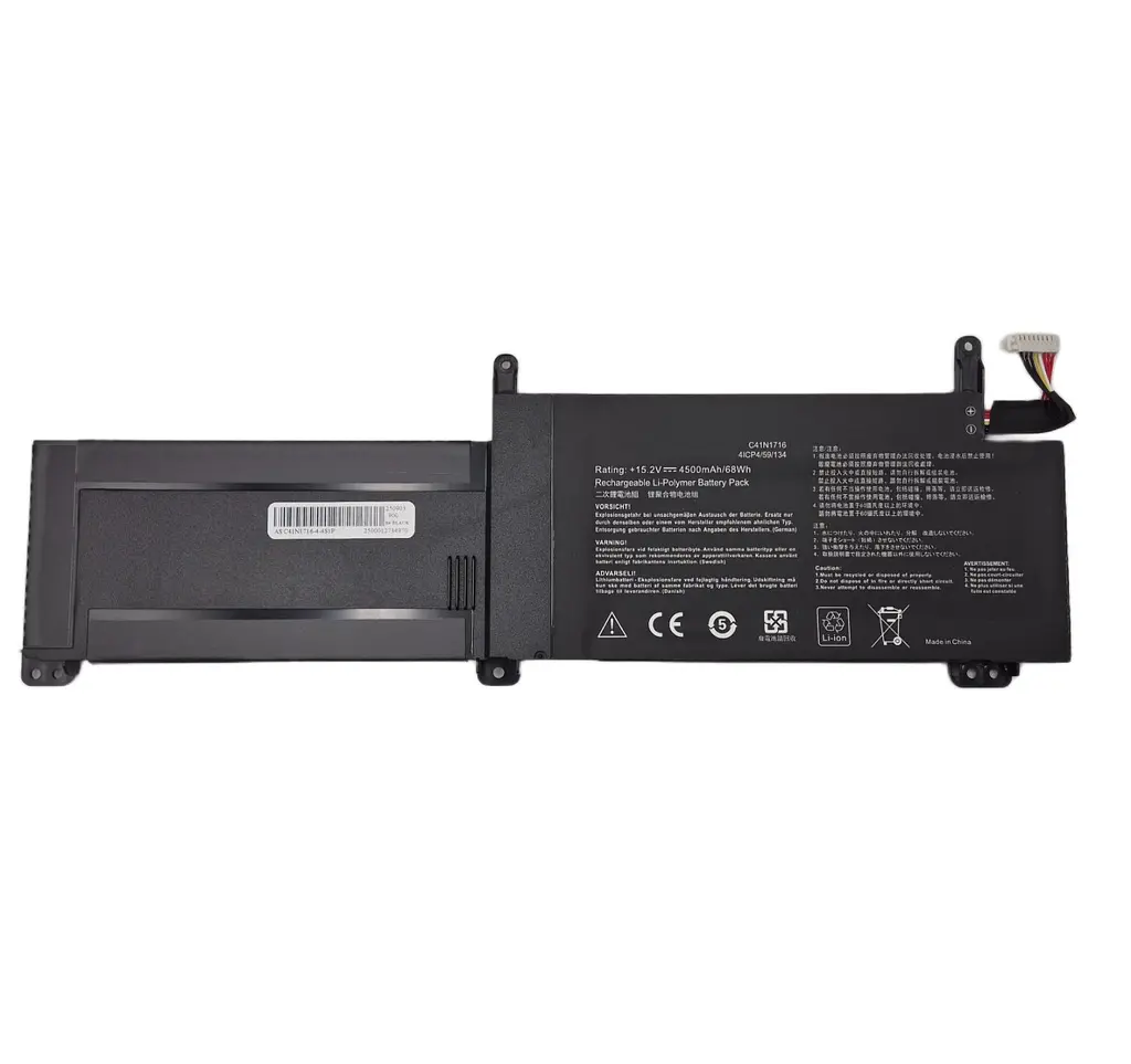 Акумулятор C41N1716 для Asus ROG Strix GL703GM GL703GS S7BS8750 (15.2V 4500 mAh) - фото 2