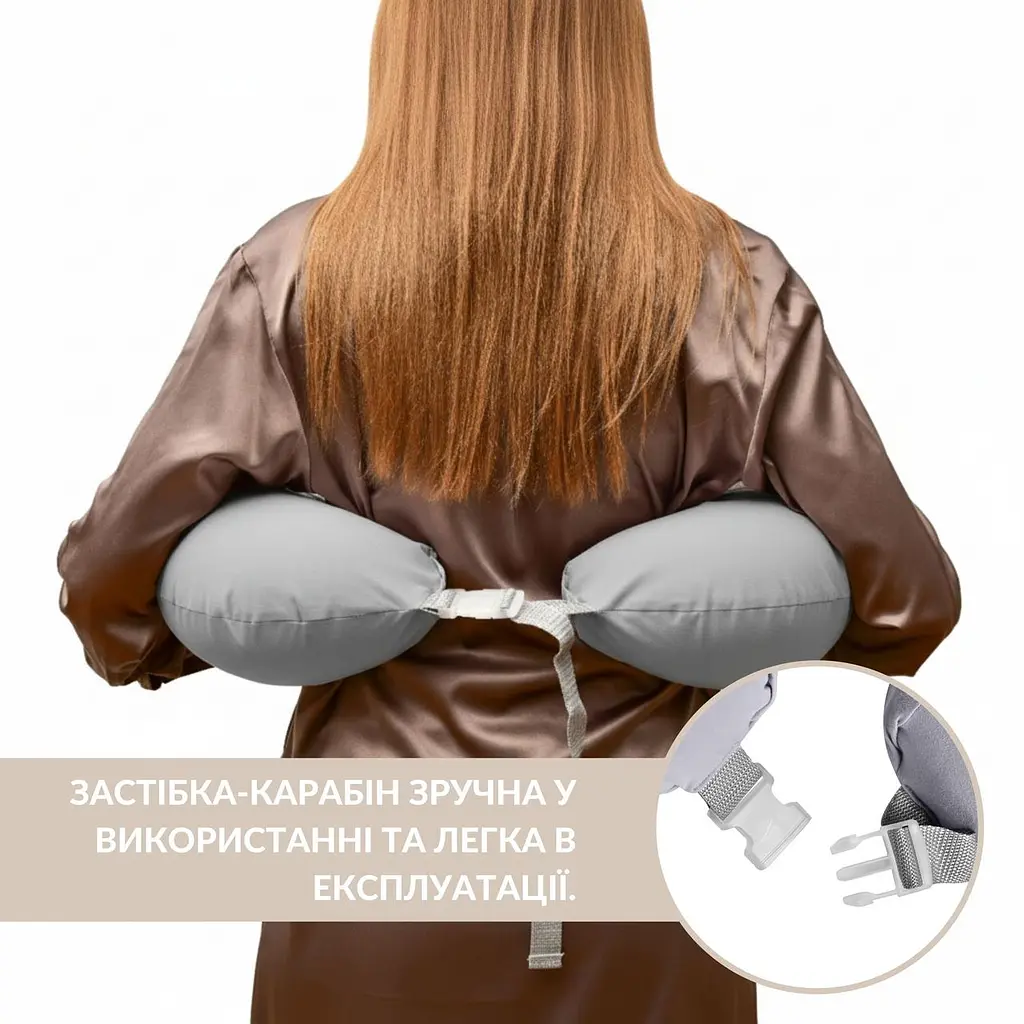 Подушка для годування IDEIA 60х70х16 - Диванчик трикотаж з карабіном сірий-беж - фото 3