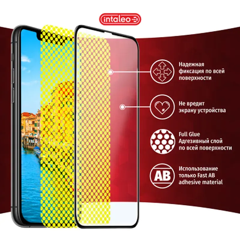 Скло захисне Intaleo Full Glue Xiaomi Redmi 8 (1283126501807) - фото 6