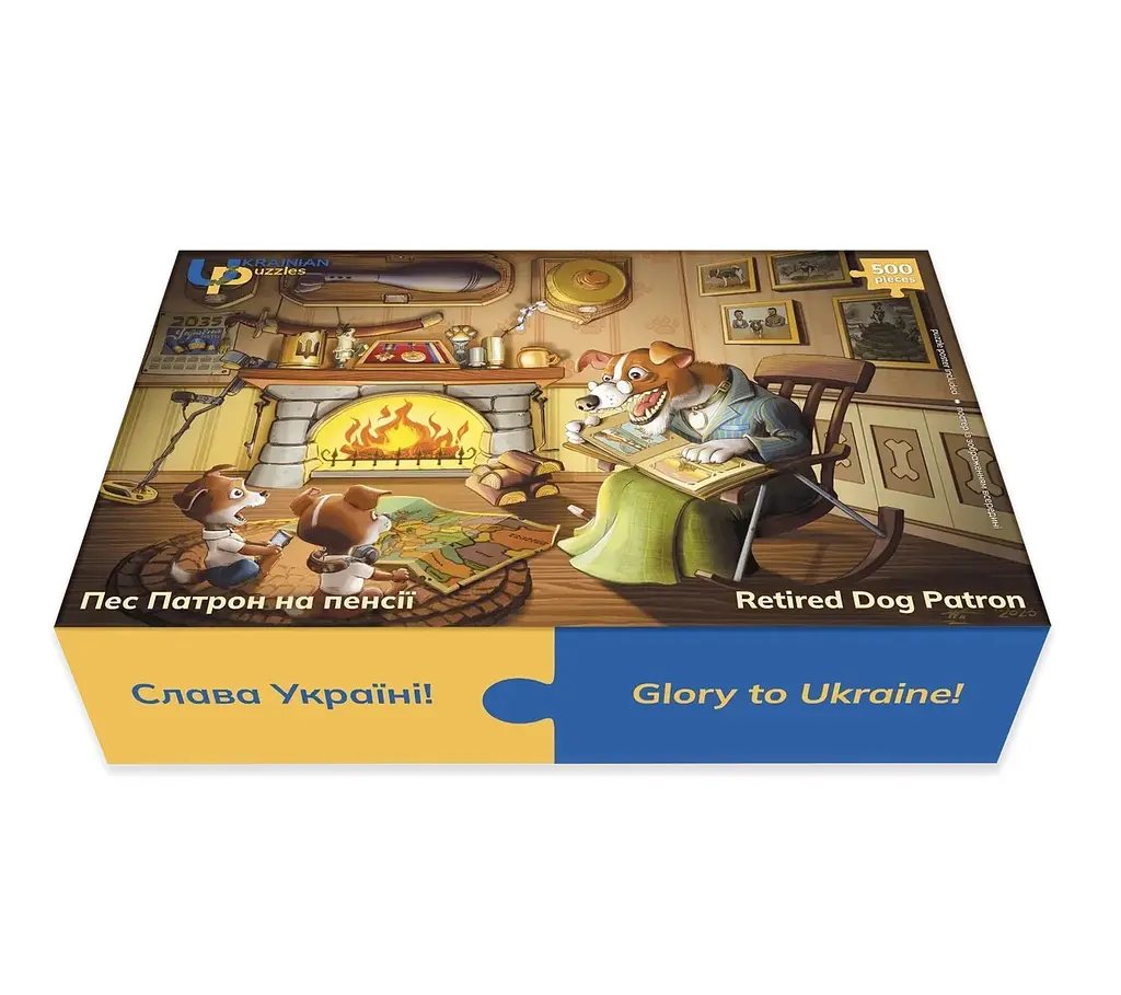Пазл UkrainianPuzzles Пес Патрон на пенсії - фото 2