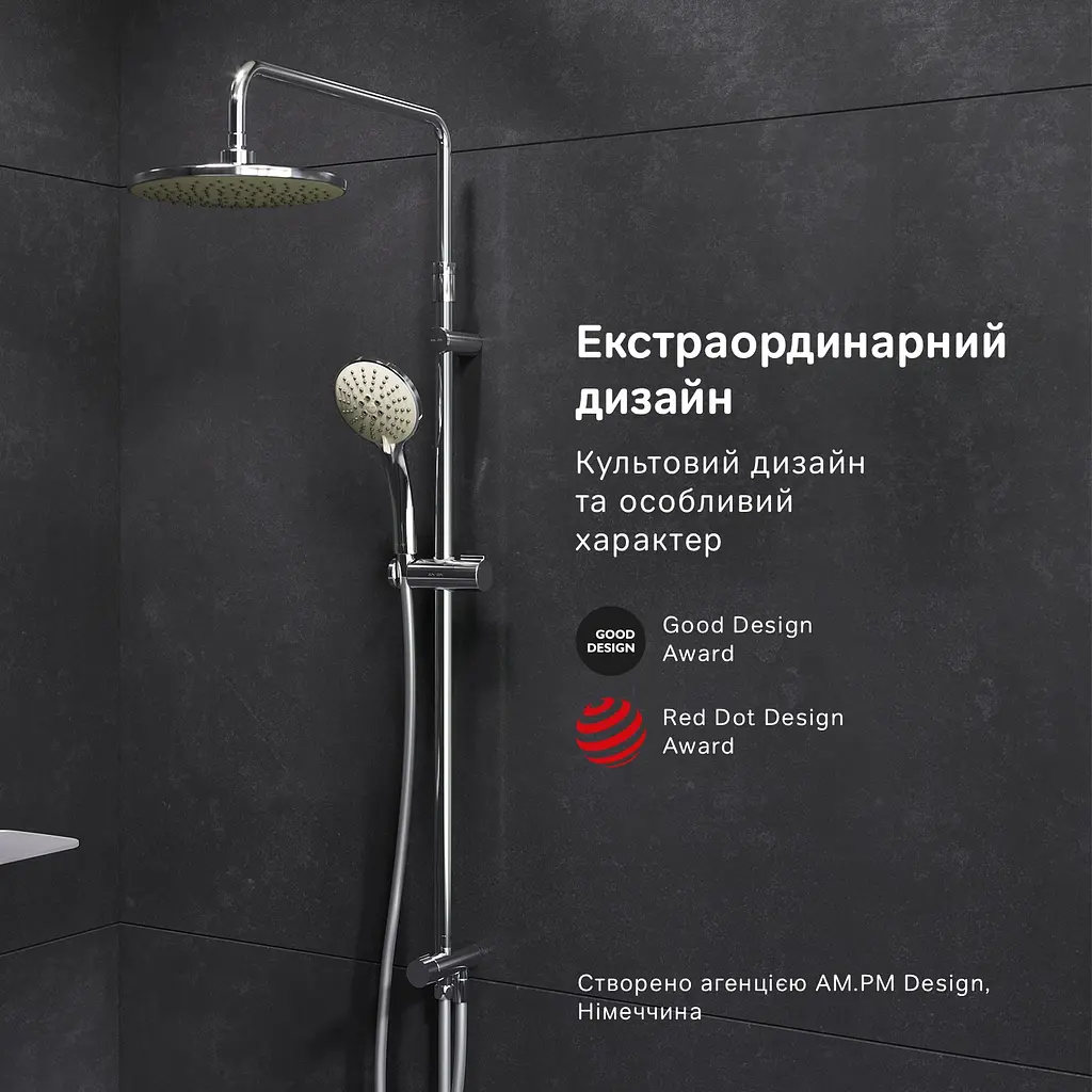 Душова система без змішувача AM.PM Gem ShowerSpot F0790000 - фото 3