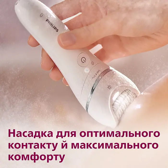 Епілятор PHILIPS BRE700/00 - фото 13