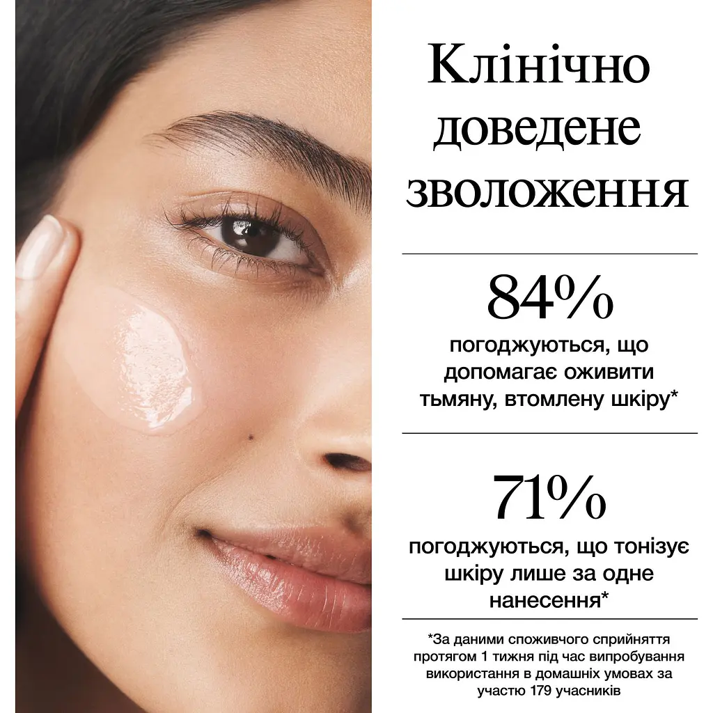 Зволожувальний гель для обличчя Neutrogena Hydro Boost для нормальної та комбінованої шкіри 50 мл (90766000) - фото 9