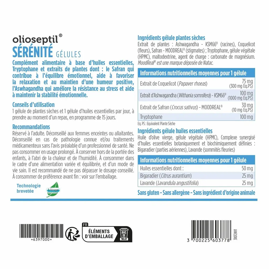 Капсули Olioseptil Спокій 30 капсул - фото 2