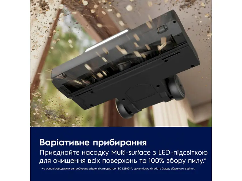 Вертикальний і ручний пилосос Electrolux EW82U1DB 2 в 1 - фото 11