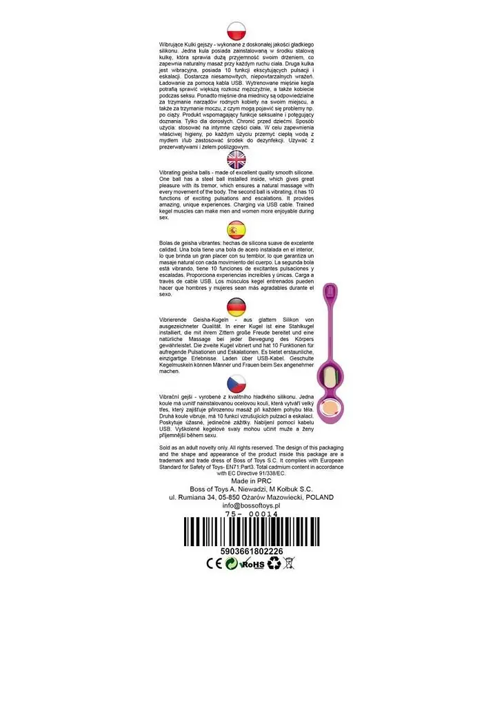 Вагінальні кульки Boys Of Toys B-Series Vibrating Kegel Balls з вібрацією - фото 5