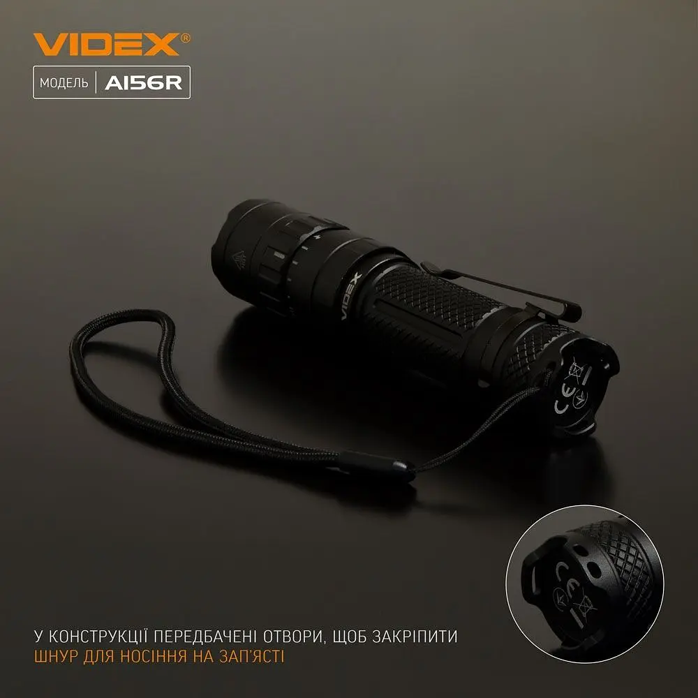 Портативный светодиодный фонарик Videx VLF-A156R 1700 Lm 6500 K (VLF-A156R) - фото 7