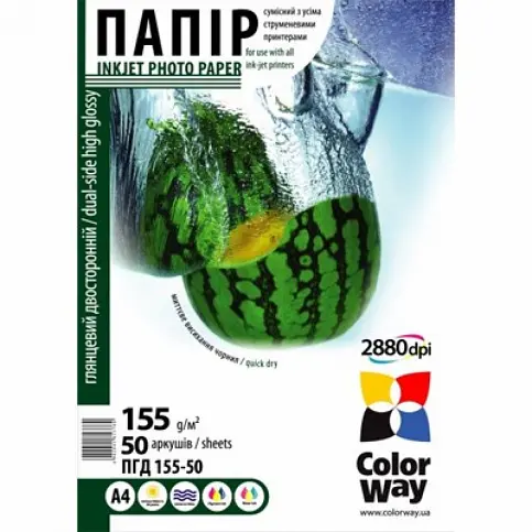 Фотобумага ColorWay глянцевая двустор. 155г/м, A4 PGD155050A4 поштучно - фото 2