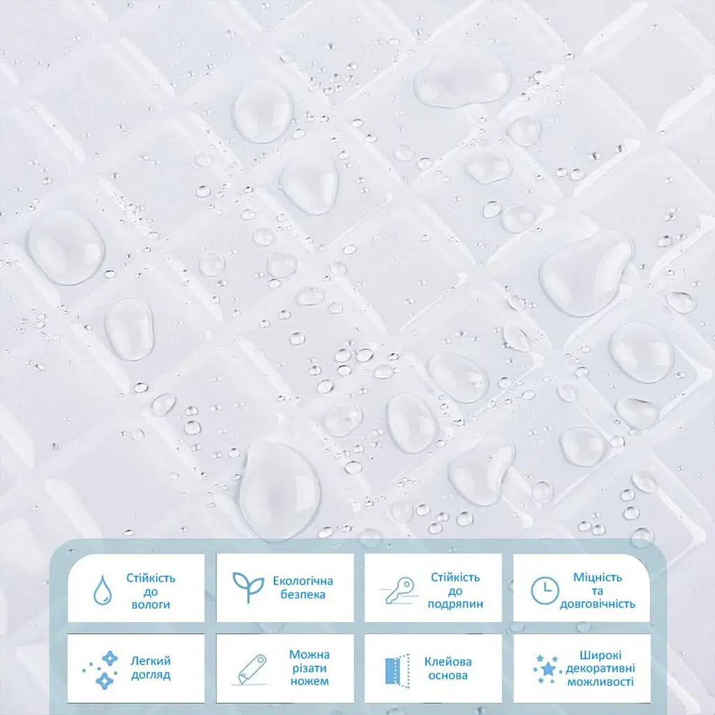 Самоклеюча поліуретанова плитка Sticker Wall 235х235х1мм D SW-00001940 - фото 4