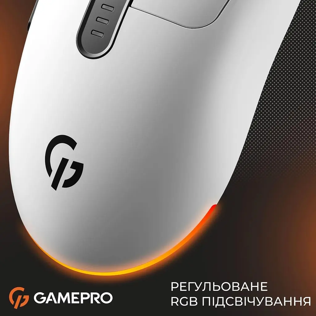 Мышь GamePro Genesis Winner White (GM079W) U1 - фото 5