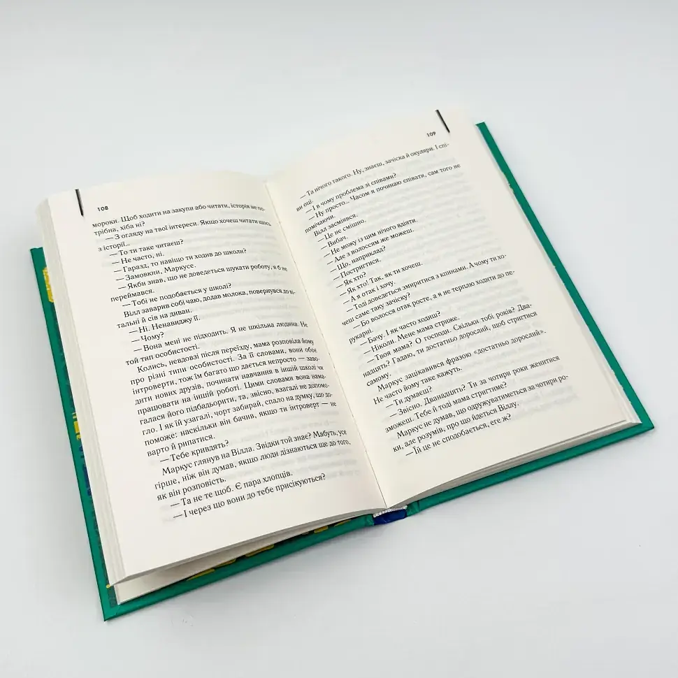 Про хлопчика - Нік Горнбі | Клуб Сімейного Дозвілля, книга українською, нова, тверда - фото 3