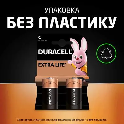 Батарейка Duracell C LR14 лужна 2шт. в упаковці (5000394052529 / 81483545) - фото 7
