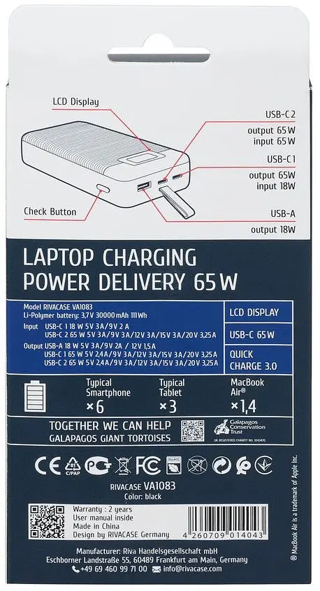 Портативна батарея Power Bank 20000 mAh RivaCase VA2120 - фото 10