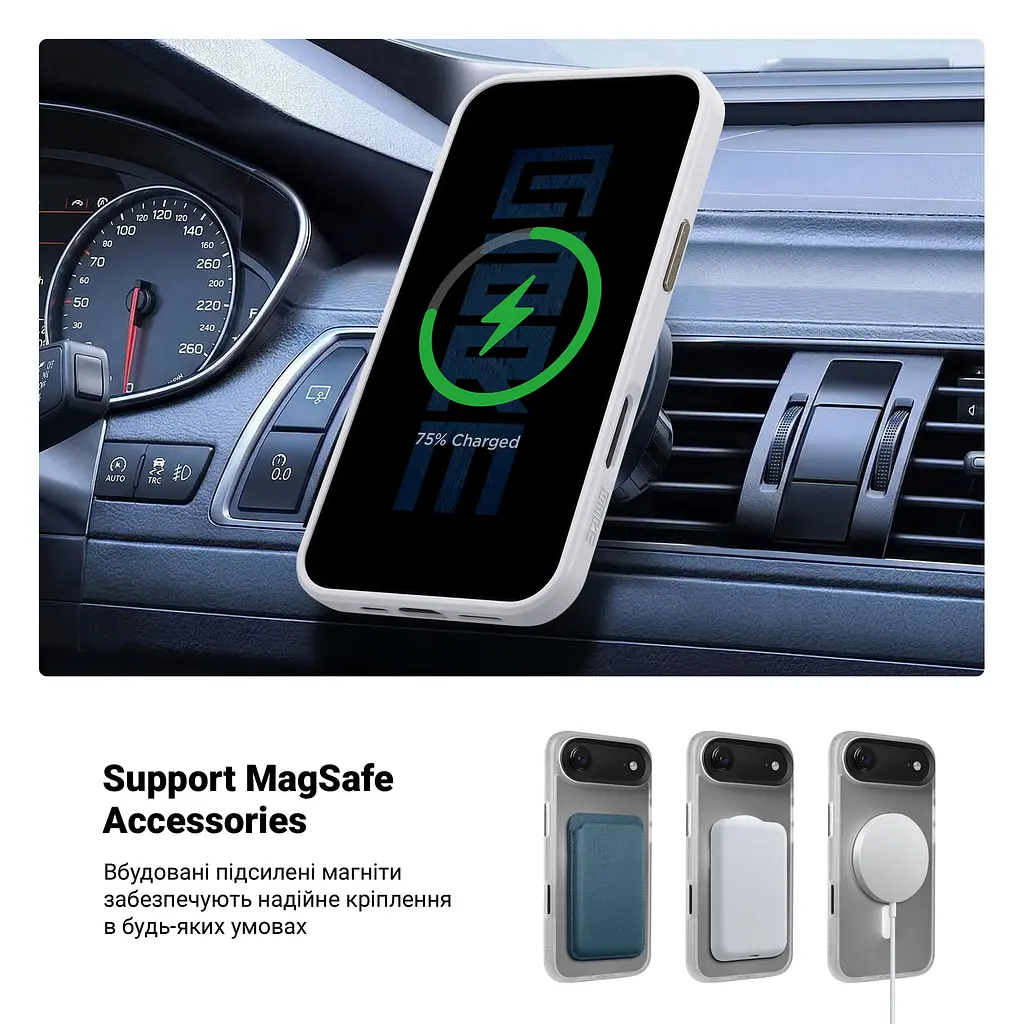 Чехол для Apple iPhone 17 Air, Uniq MagCase, белый, противоударный, панель-накладка с магсейф, ударопрочный TPU+PC, с магнитом MagSafe, поддержка полноценной беспроводной зарядки, ArmorStandart (ARM86279) - фото 4