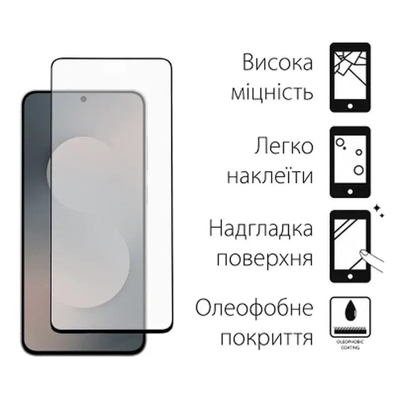 Скло захисне Dengos Full Glue Samsung Galaxy S25 FE Black (TGFG-417) - фото 2